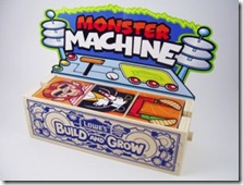 Lowes-Monster-Machine