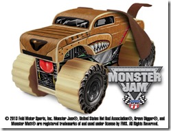 lowes toy