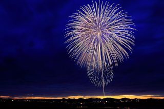 New Year's Eve Fireworks Displays
